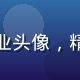 体育教育专家王建明的专业头像，精神饱满，背景为学校操场