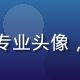 户外活动安全顾问陈美华的专业头像，自信表情，背景为户外草地